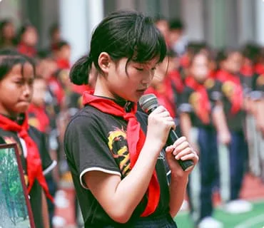 亿万28
